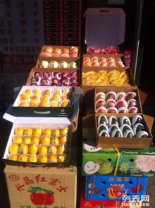 圣果莊園 北京禮品首選，干果水果禮盒定制與新鮮水果零售服務(wù)